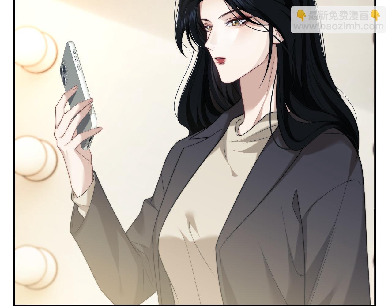 第53话 姐姐，我不想努力了