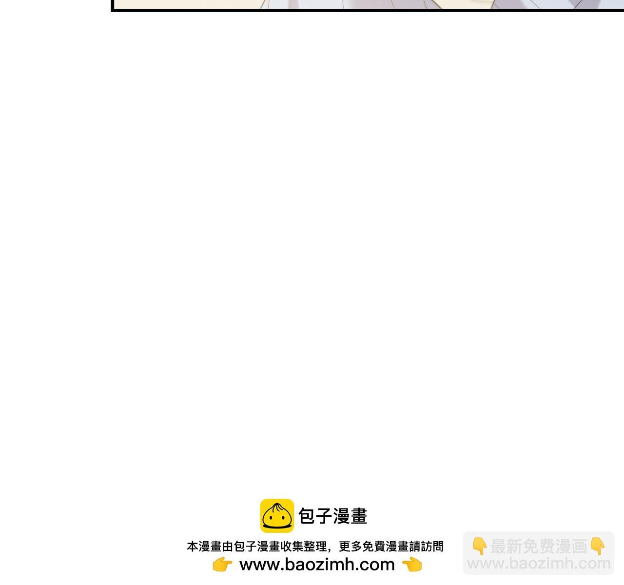 第53话 姐姐，我不想努力了