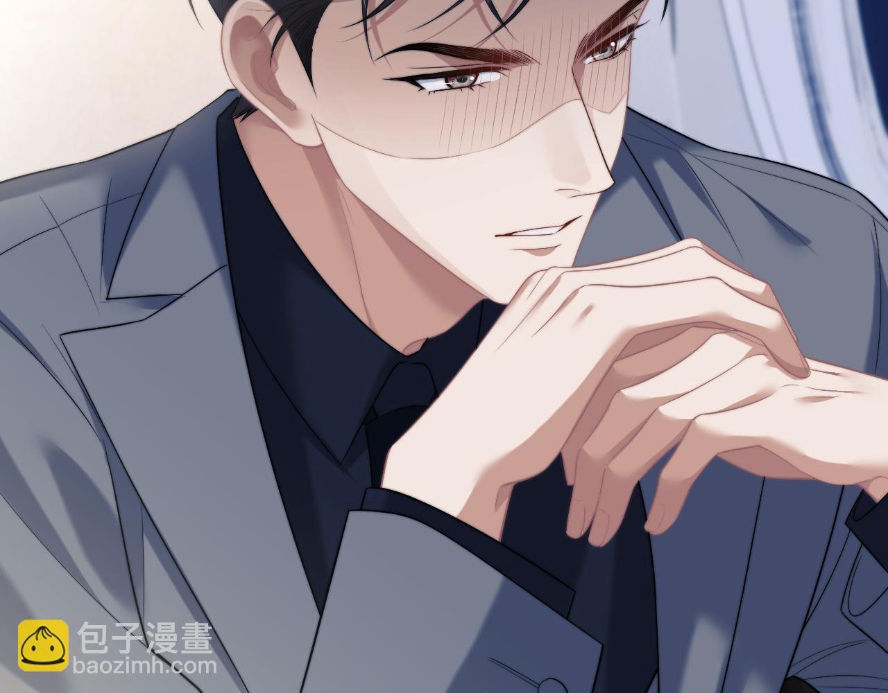 第54话 宴总废话有点多