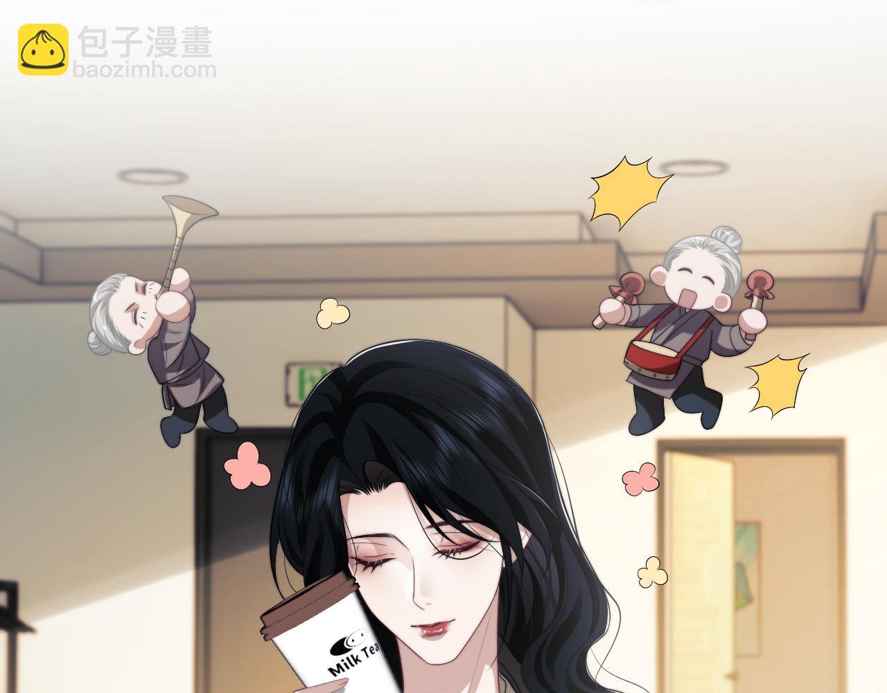 第54话 宴总废话有点多
