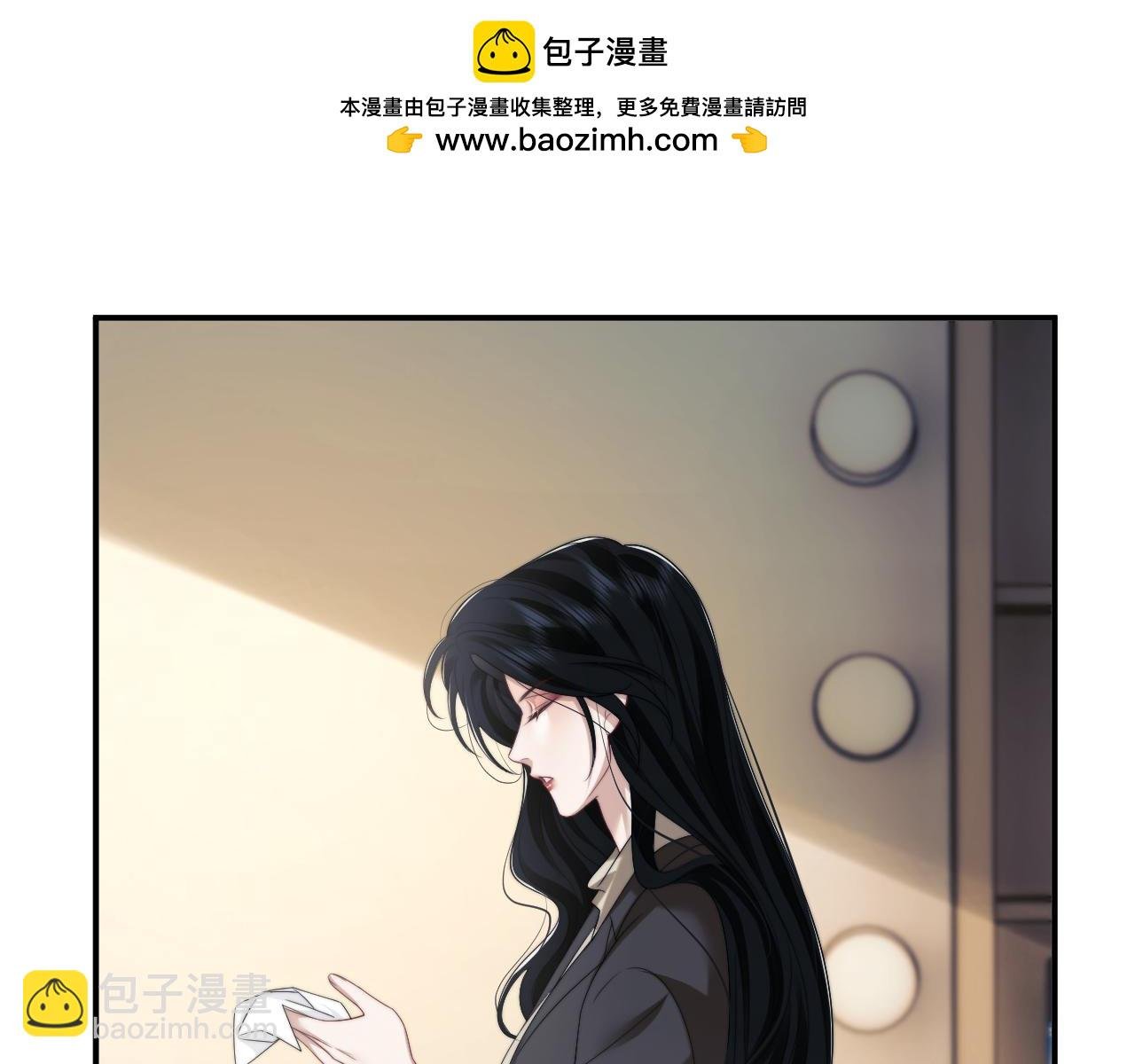第54话 宴总废话有点多