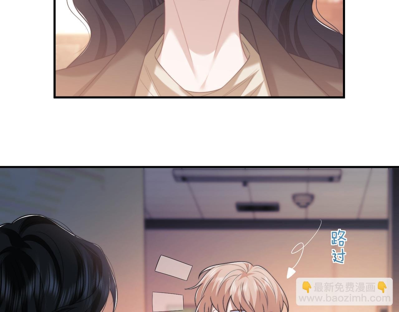 第55话 见义勇为宴四少