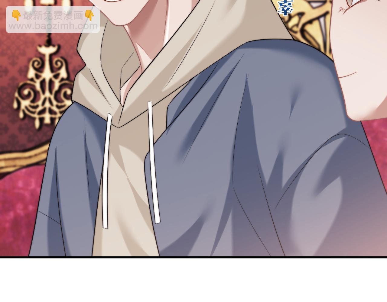 第55话 见义勇为宴四少
