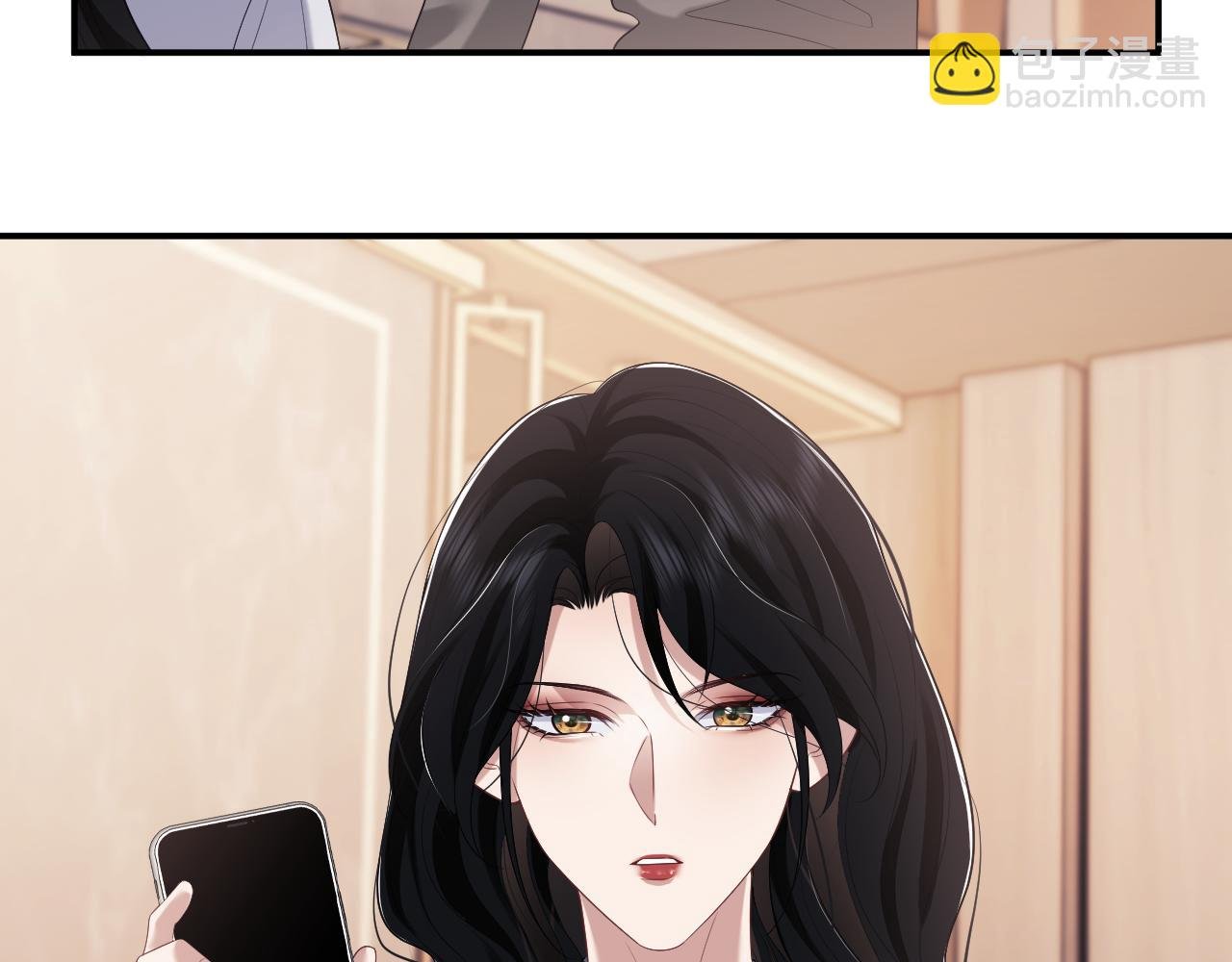 第56话 封家的阴谋？