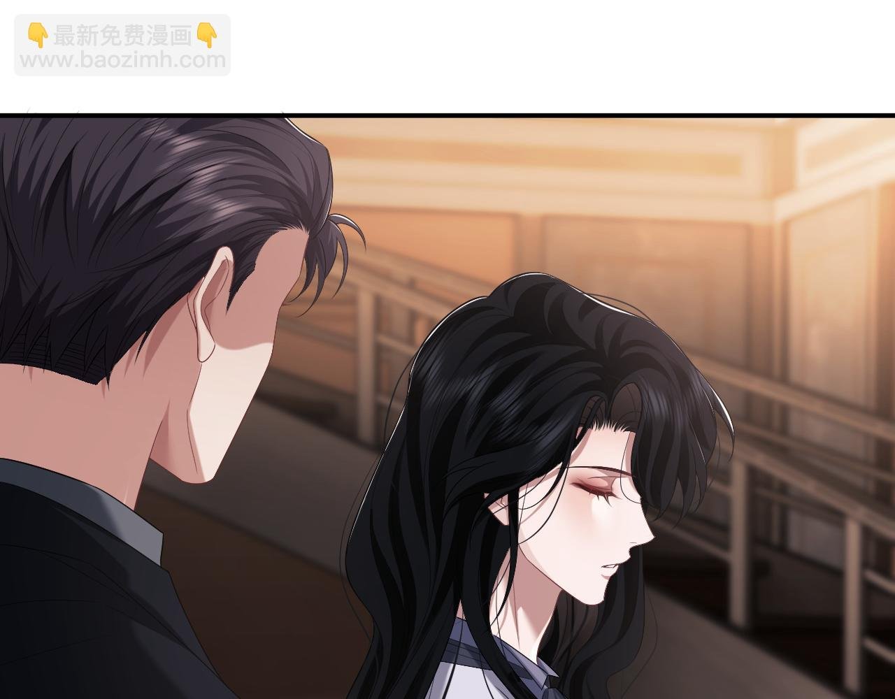 第57话 宴总又绿了
