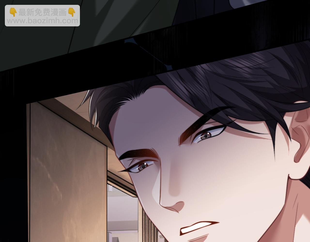 第58话 绑架主母