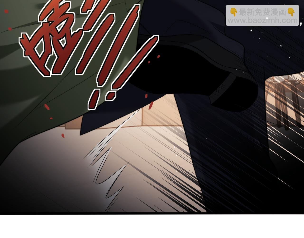 第58话 绑架主母