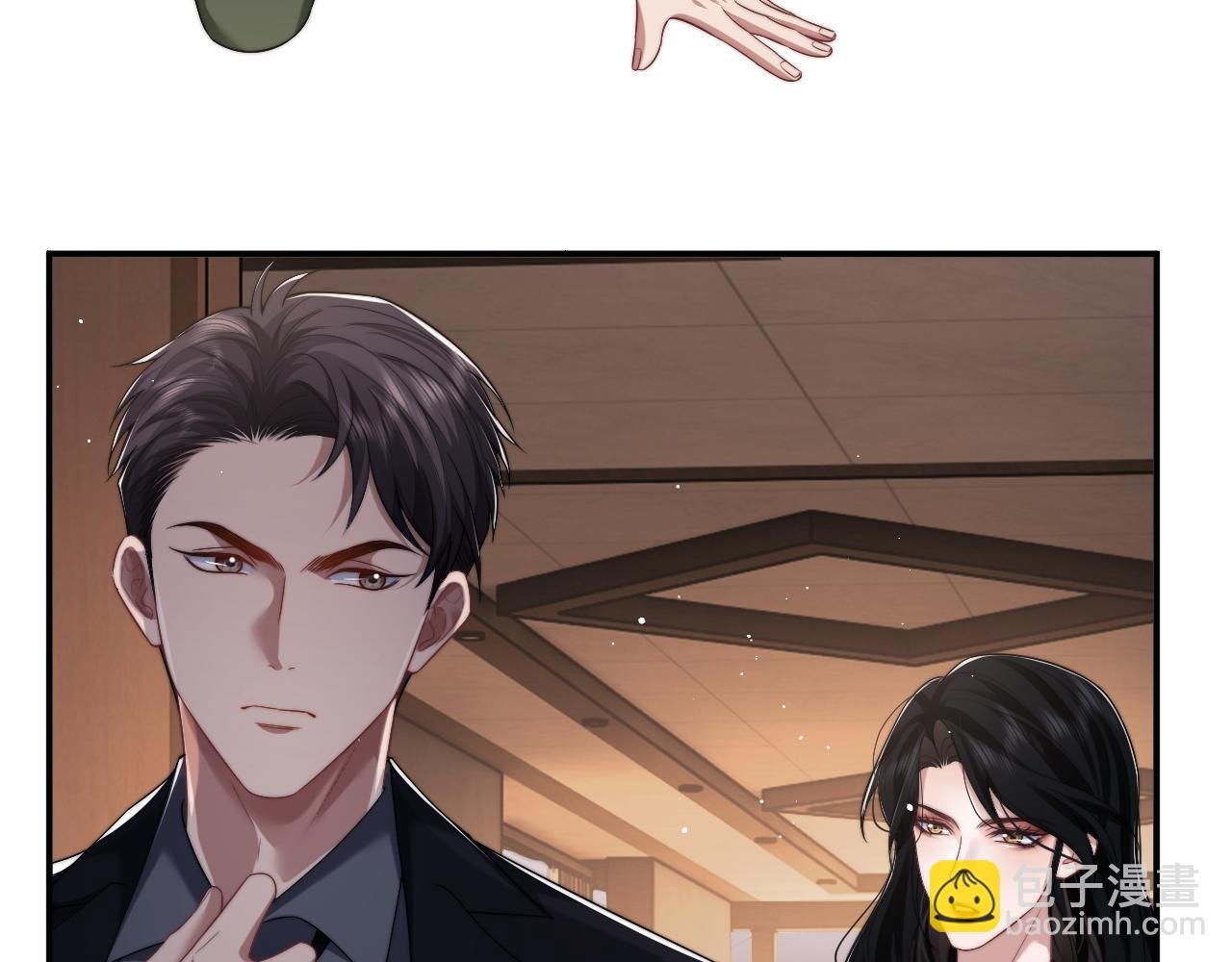 第58话 绑架主母