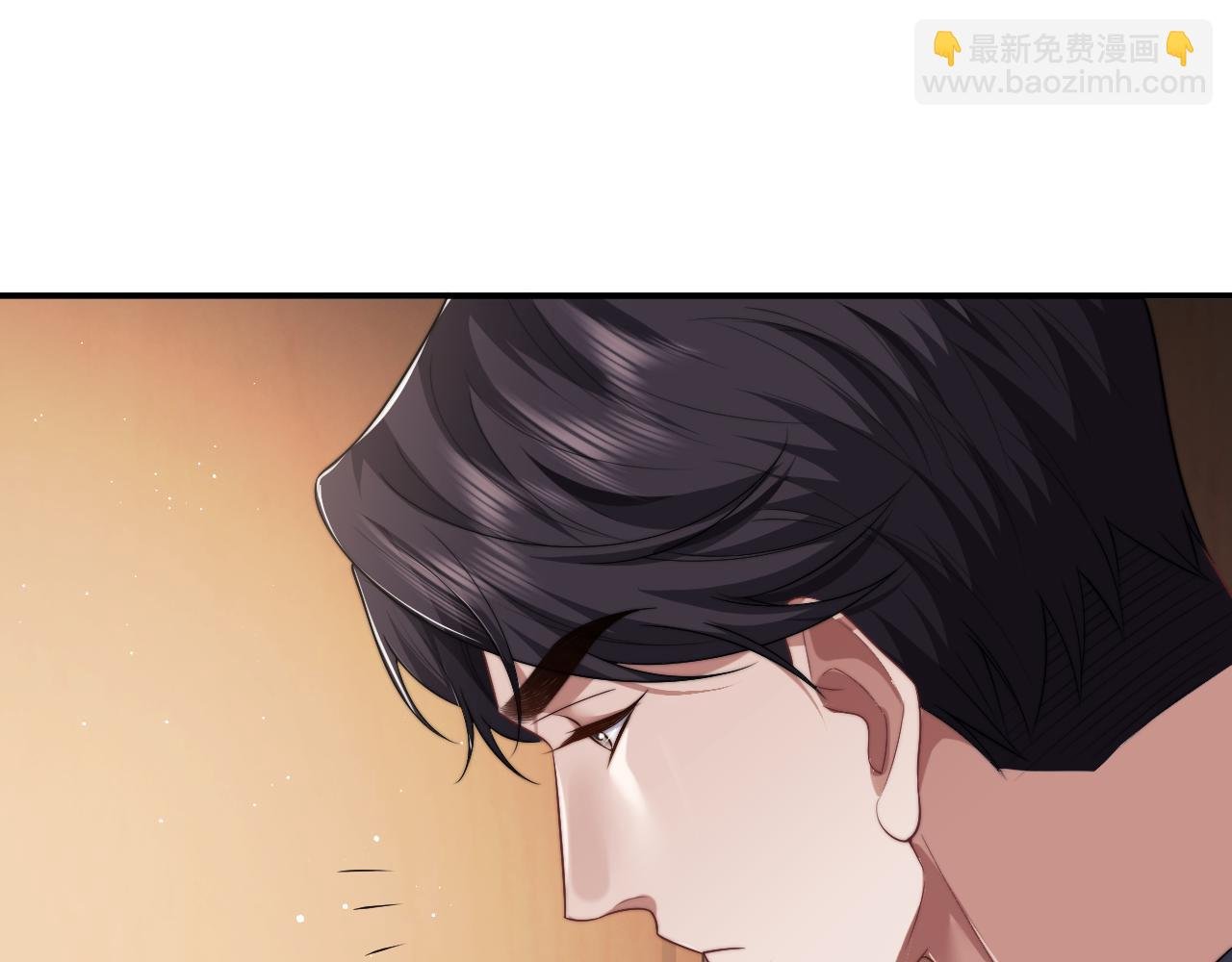 第58话 绑架主母