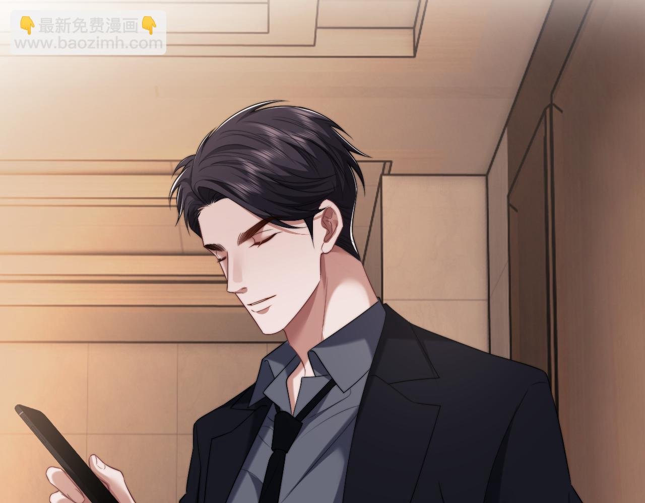 第58话 绑架主母