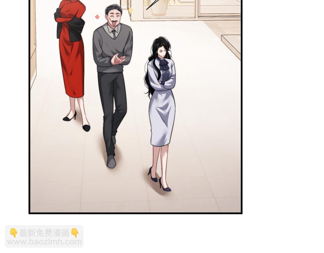 第59话 主动进圈套