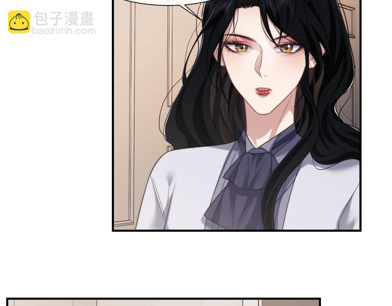 第59话 主动进圈套