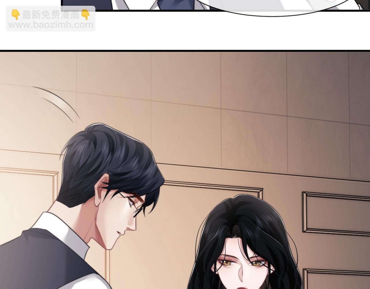 第59话 主动进圈套