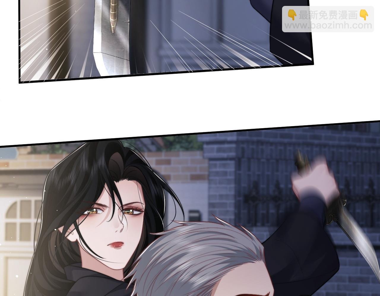 第59话 主动进圈套
