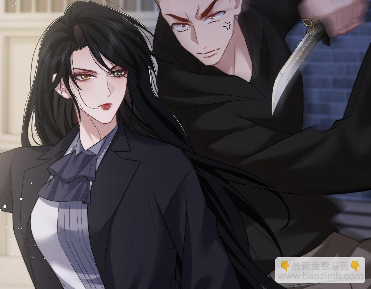 第59话 主动进圈套