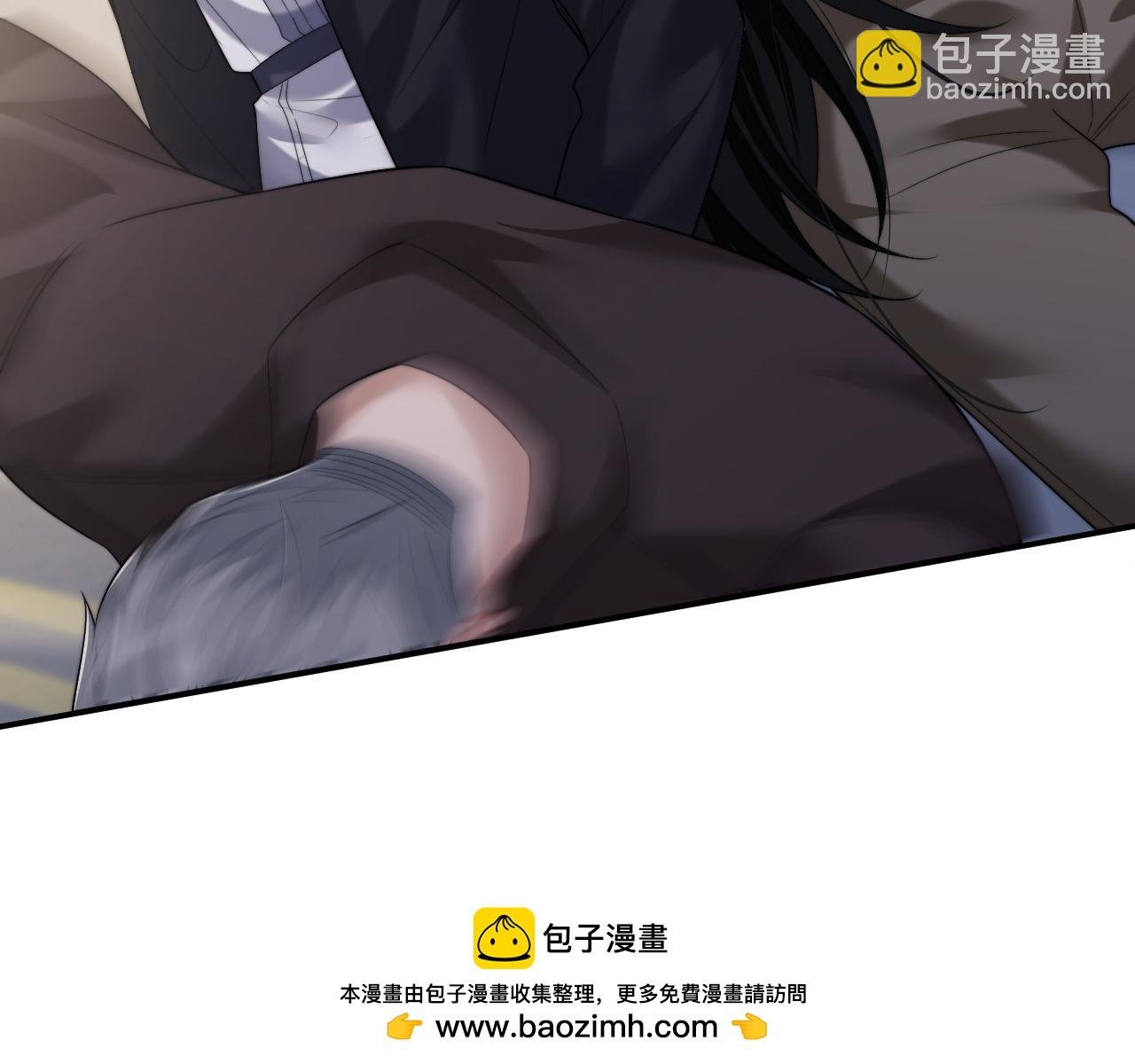 第59话 主动进圈套
