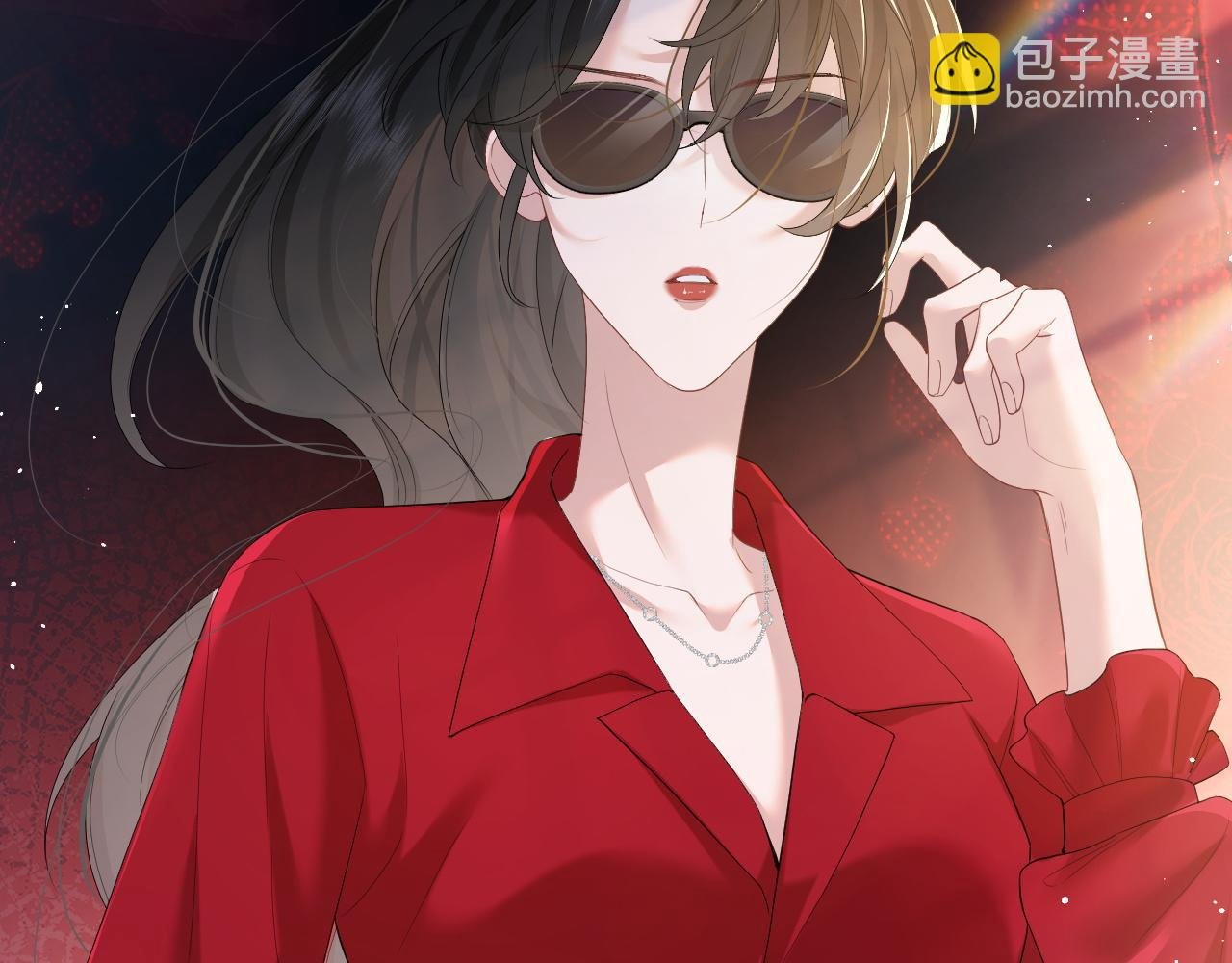 第6话 简称“找死”