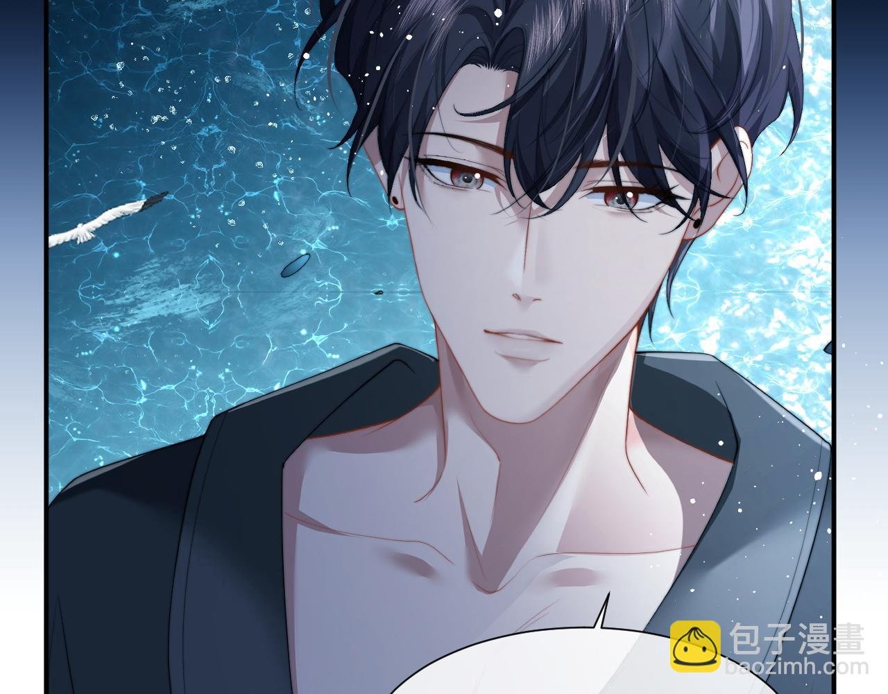 第6话 简称“找死”