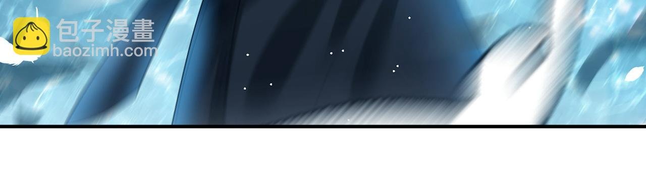 第6话 简称“找死”