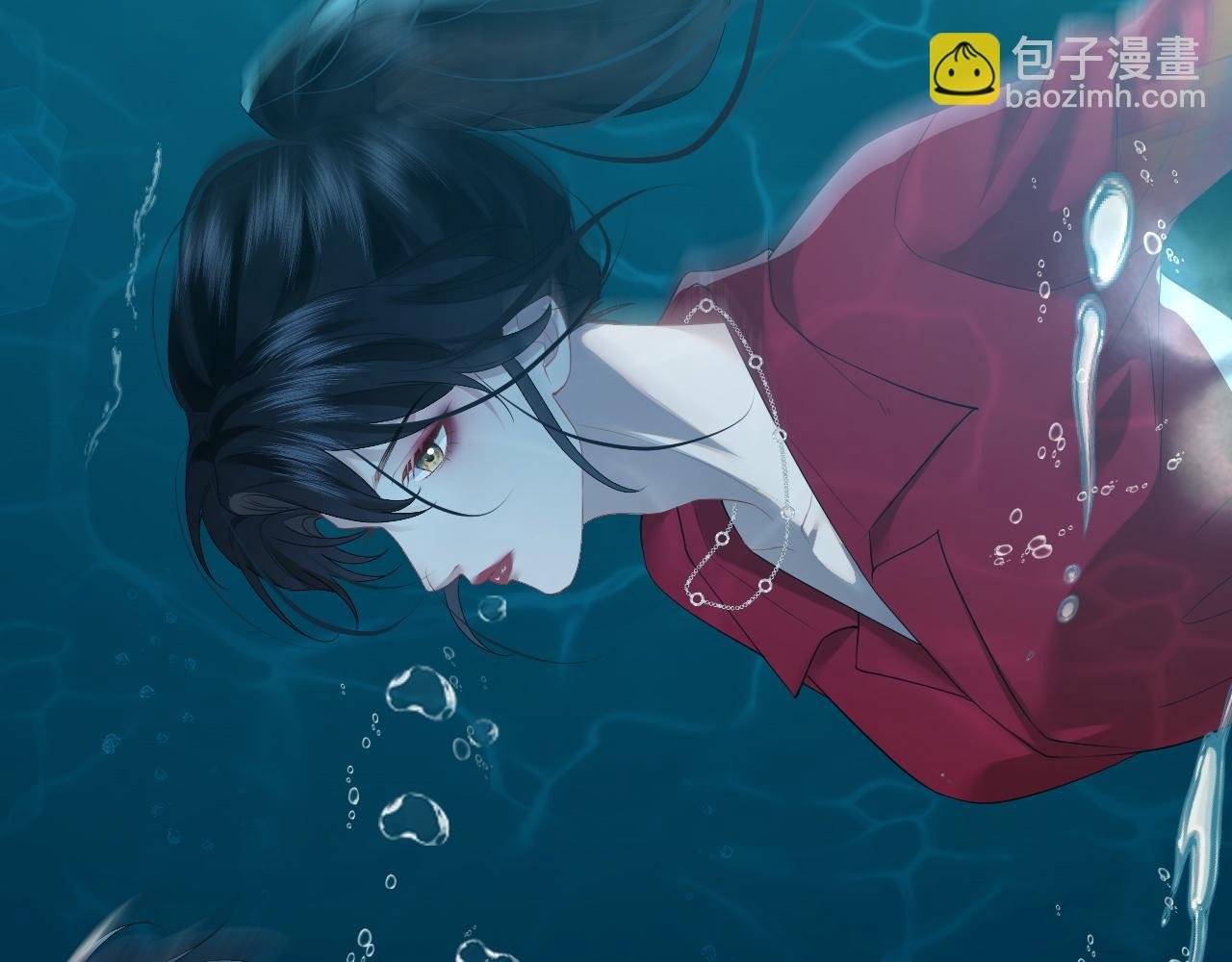 第6话 简称“找死”