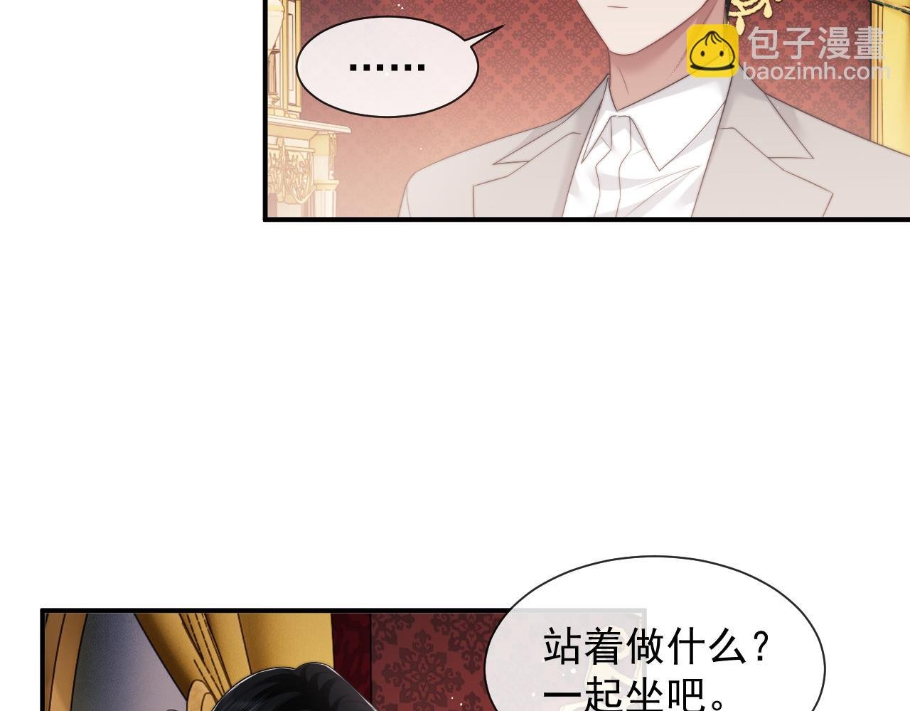 第60话 当代顶流顾女士