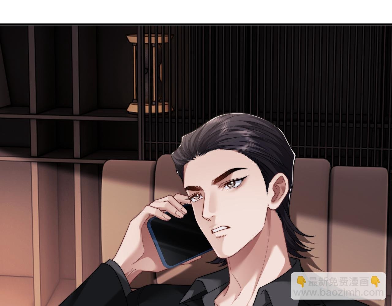 第61话 世纪大聚餐