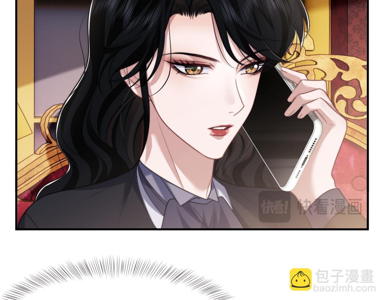 第61话 世纪大聚餐