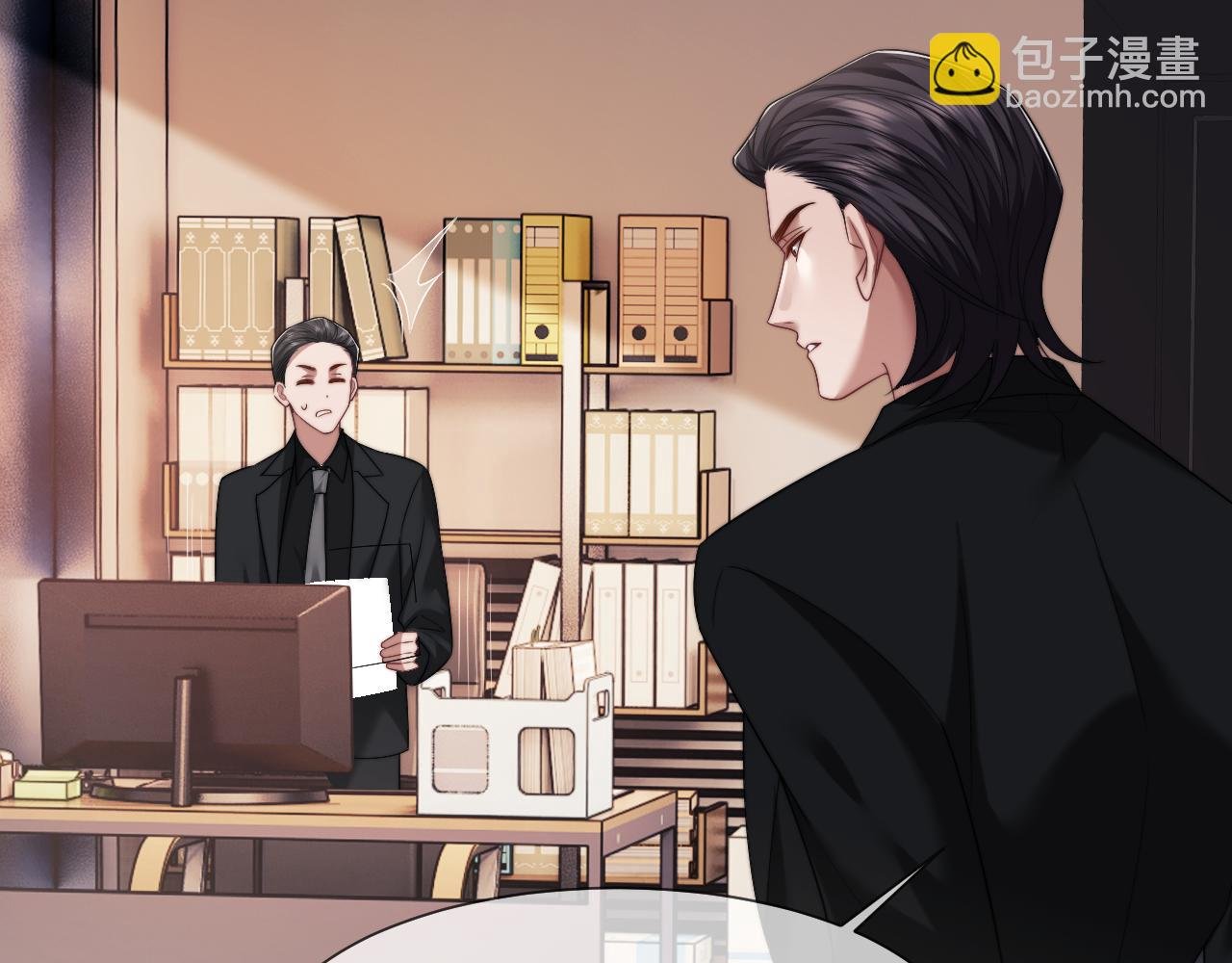第61话 世纪大聚餐