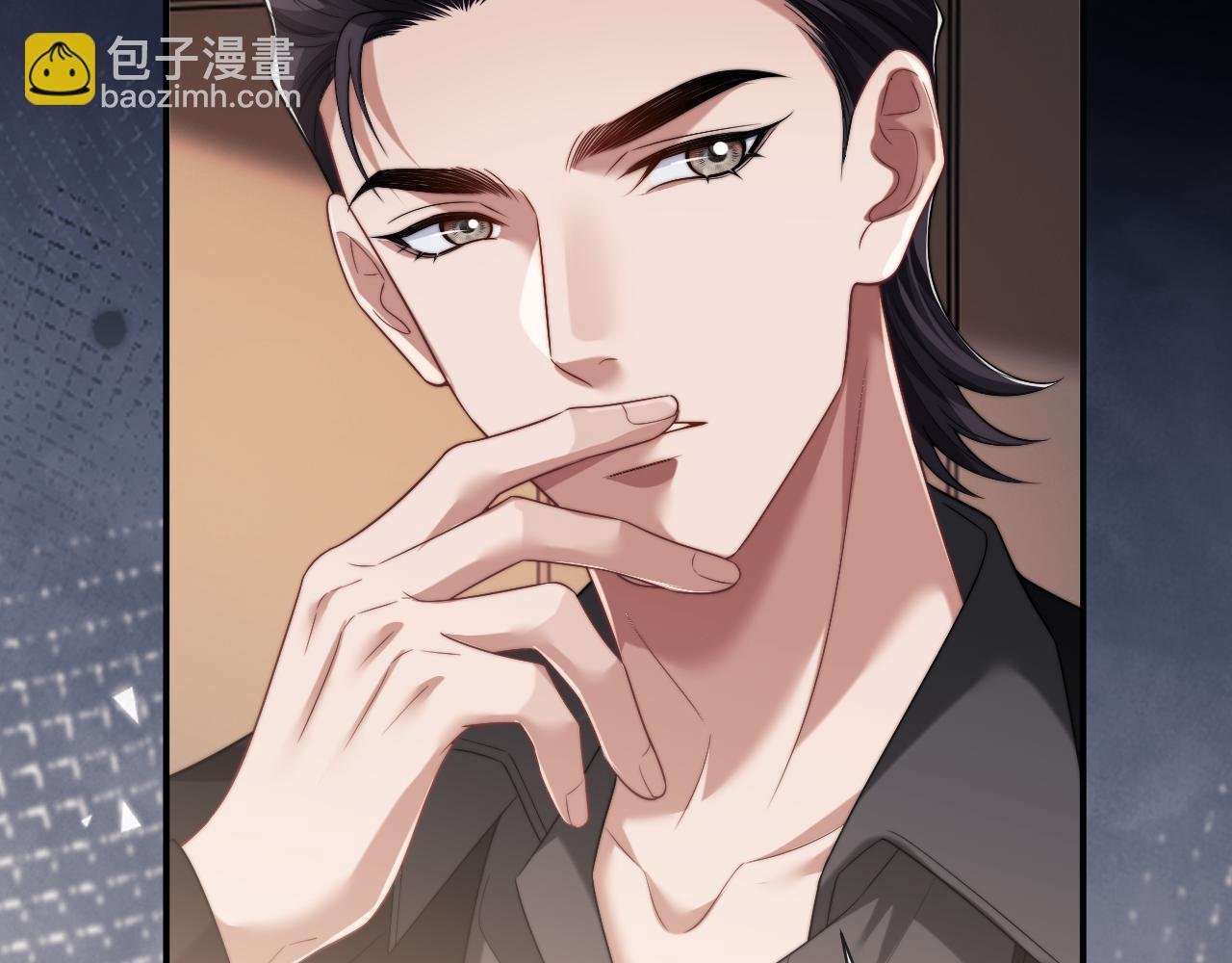 第61话 世纪大聚餐