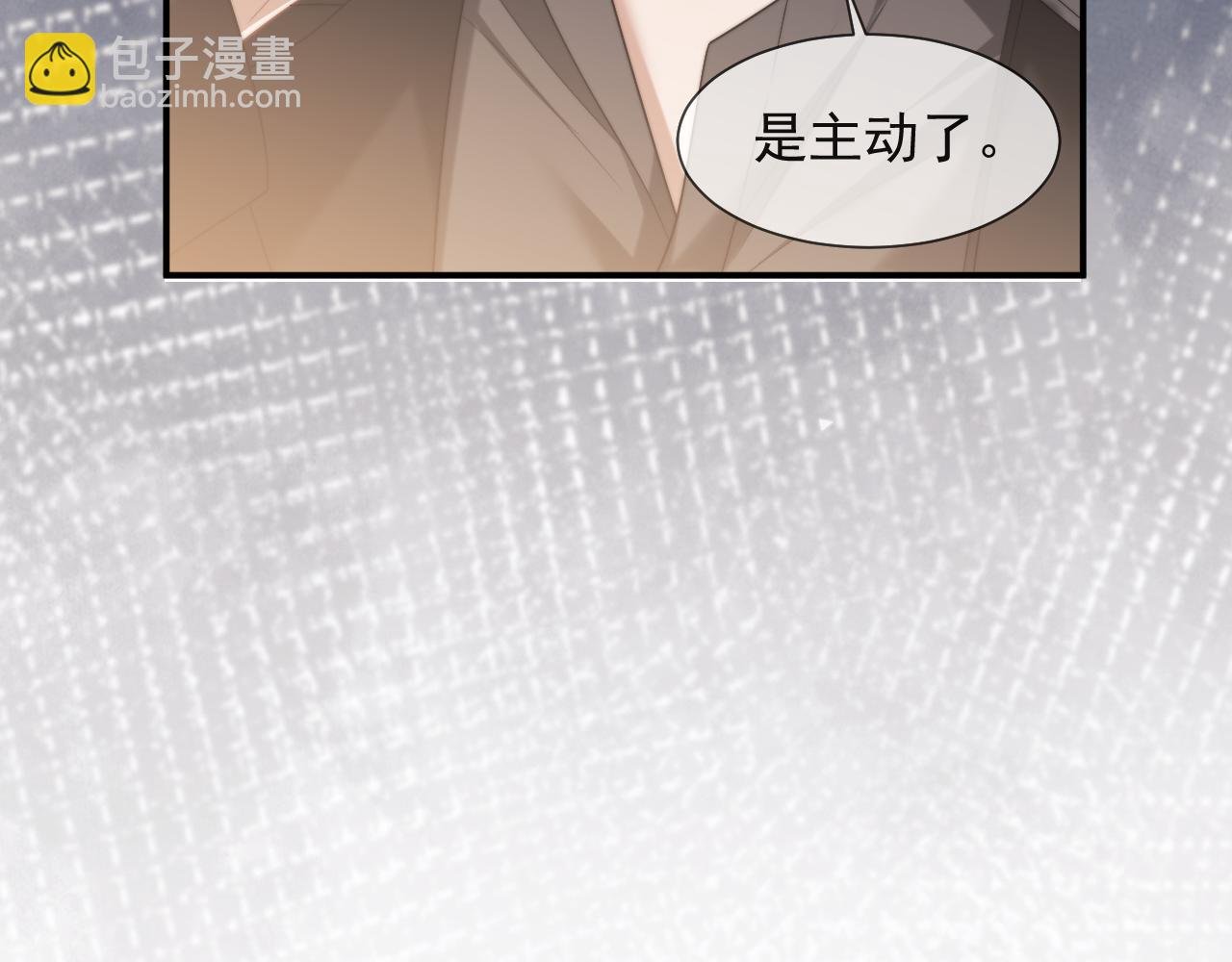 第61话 世纪大聚餐