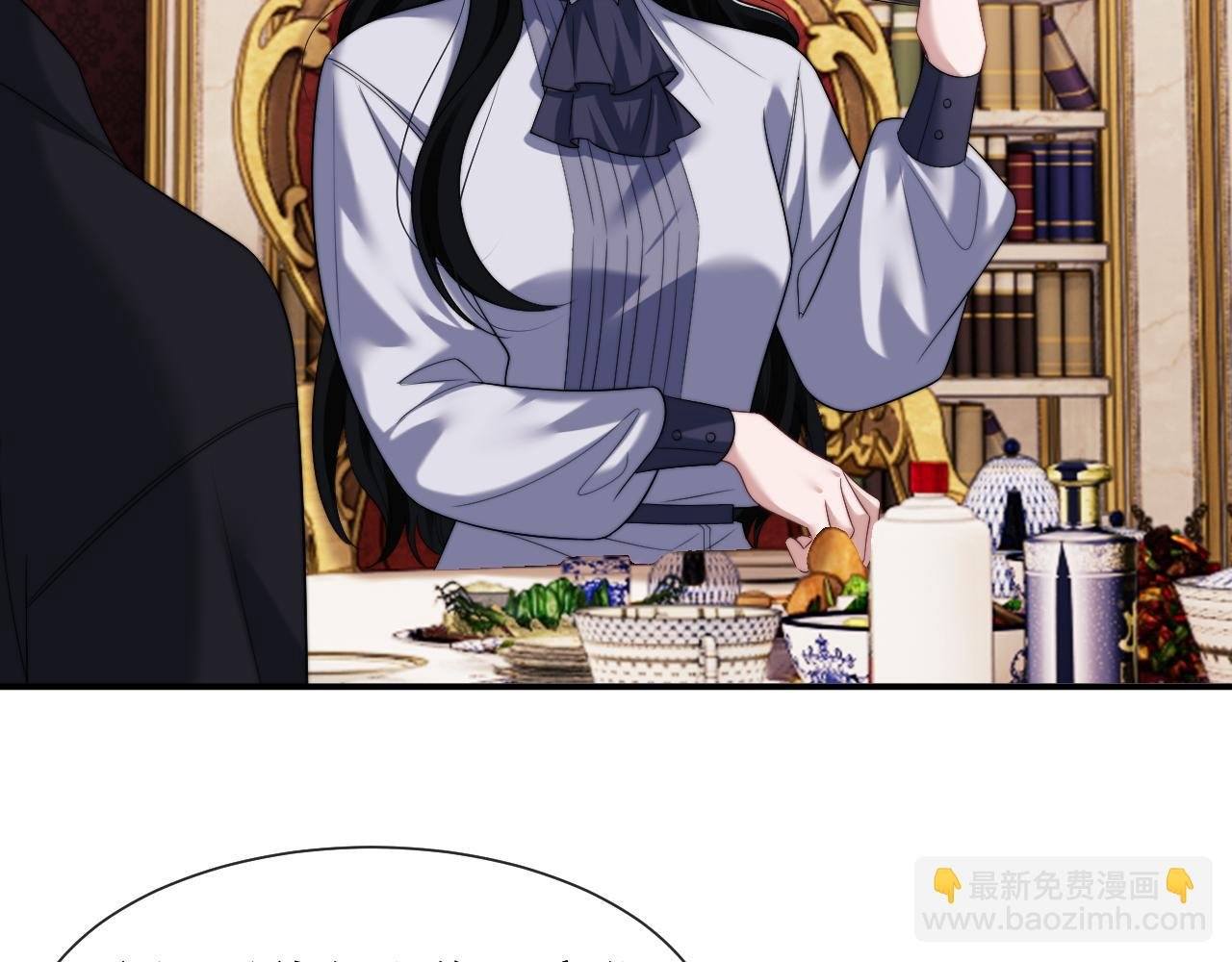 第61话 世纪大聚餐