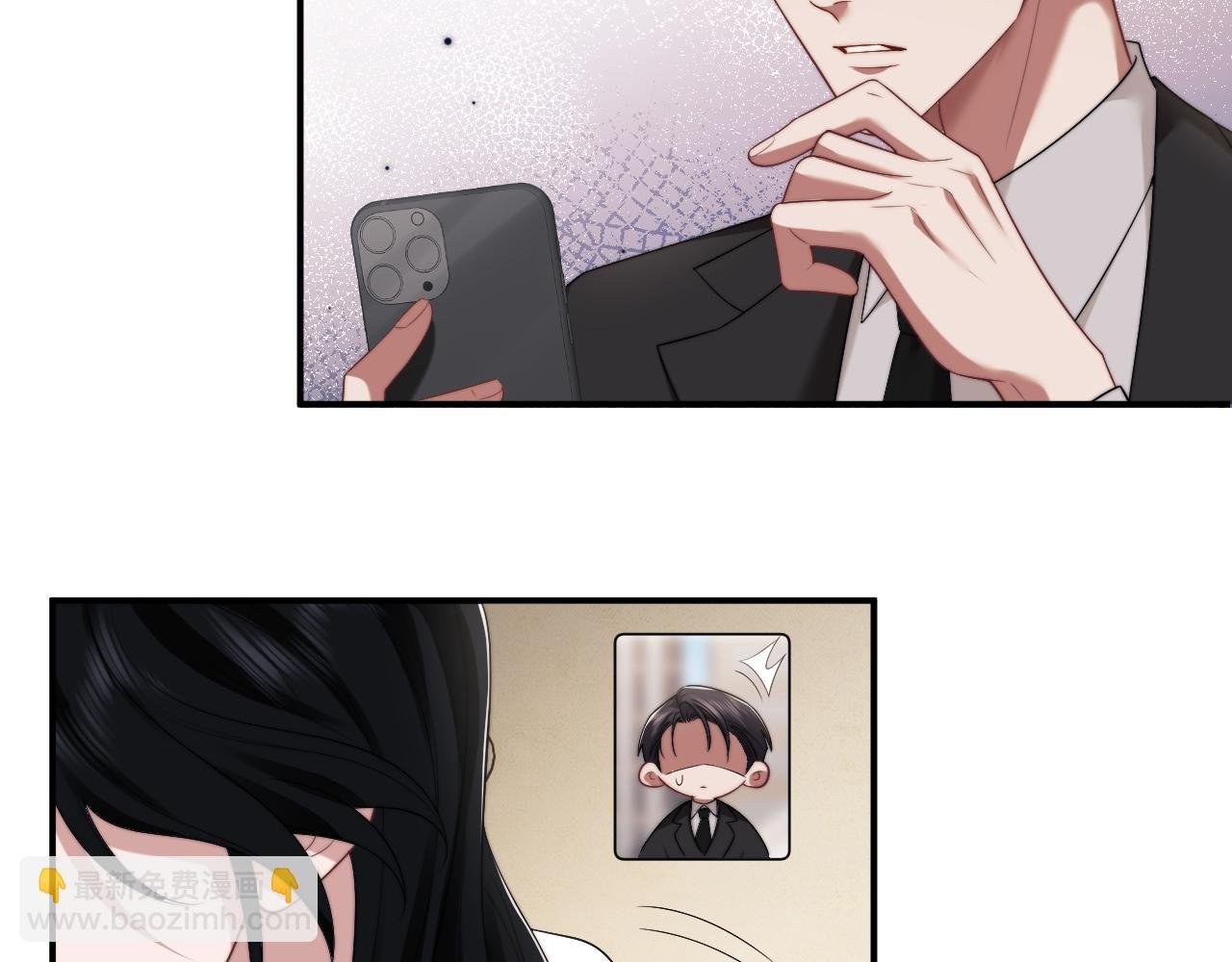 第62话 神秘的自杀留言