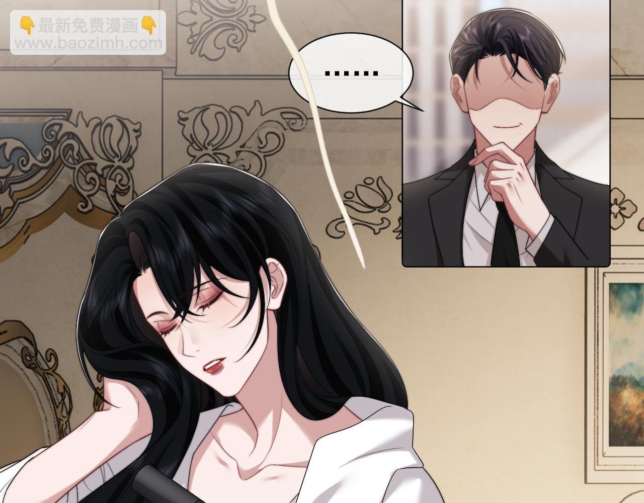 第62话 神秘的自杀留言