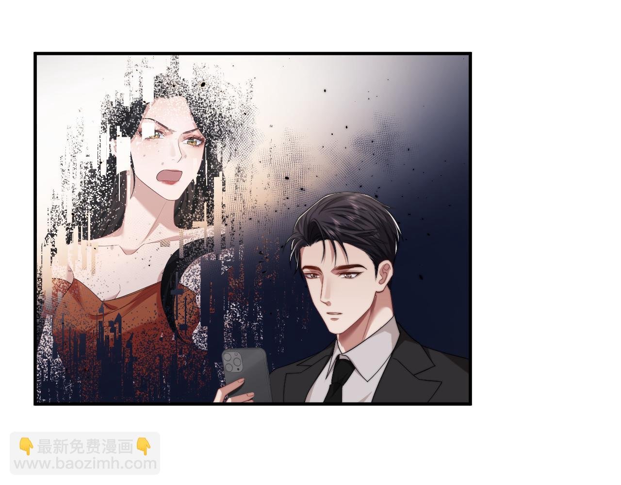 第62话 神秘的自杀留言