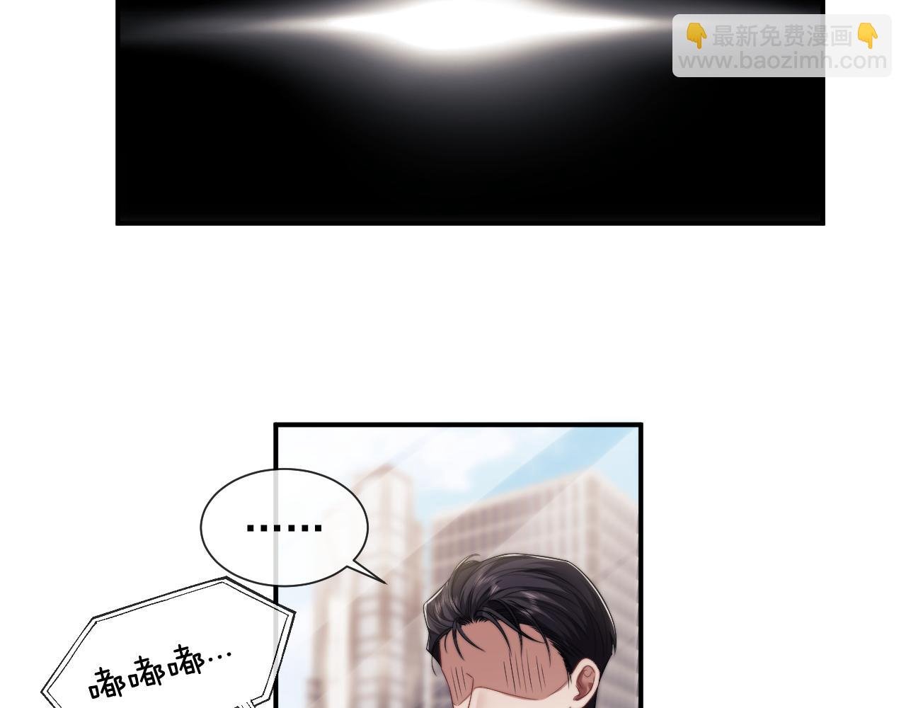 第62话 神秘的自杀留言