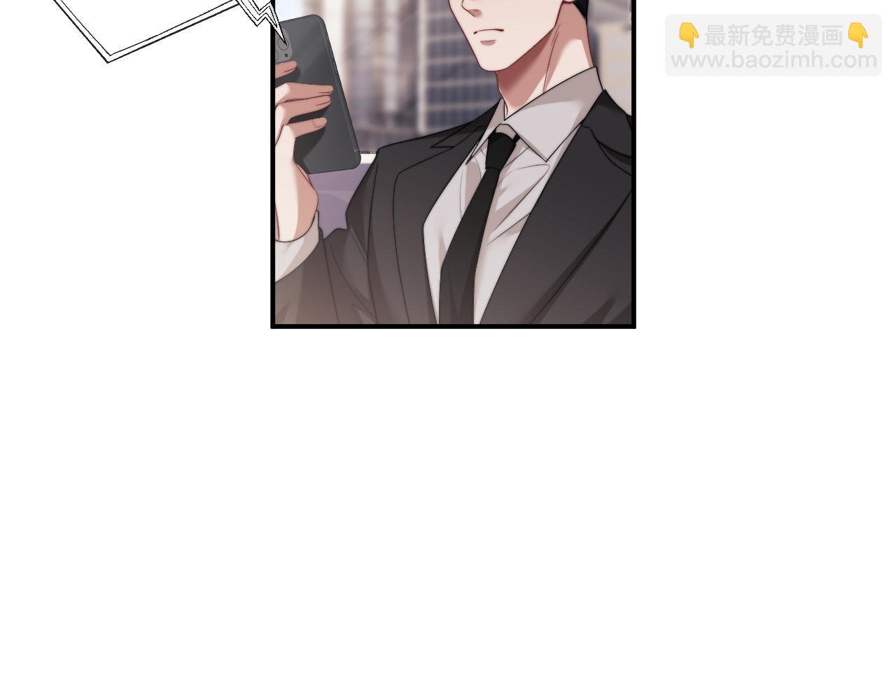 第62话 神秘的自杀留言