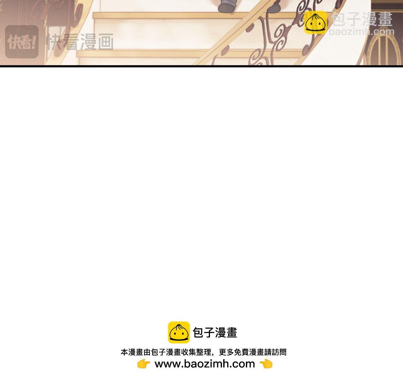 第62话 神秘的自杀留言