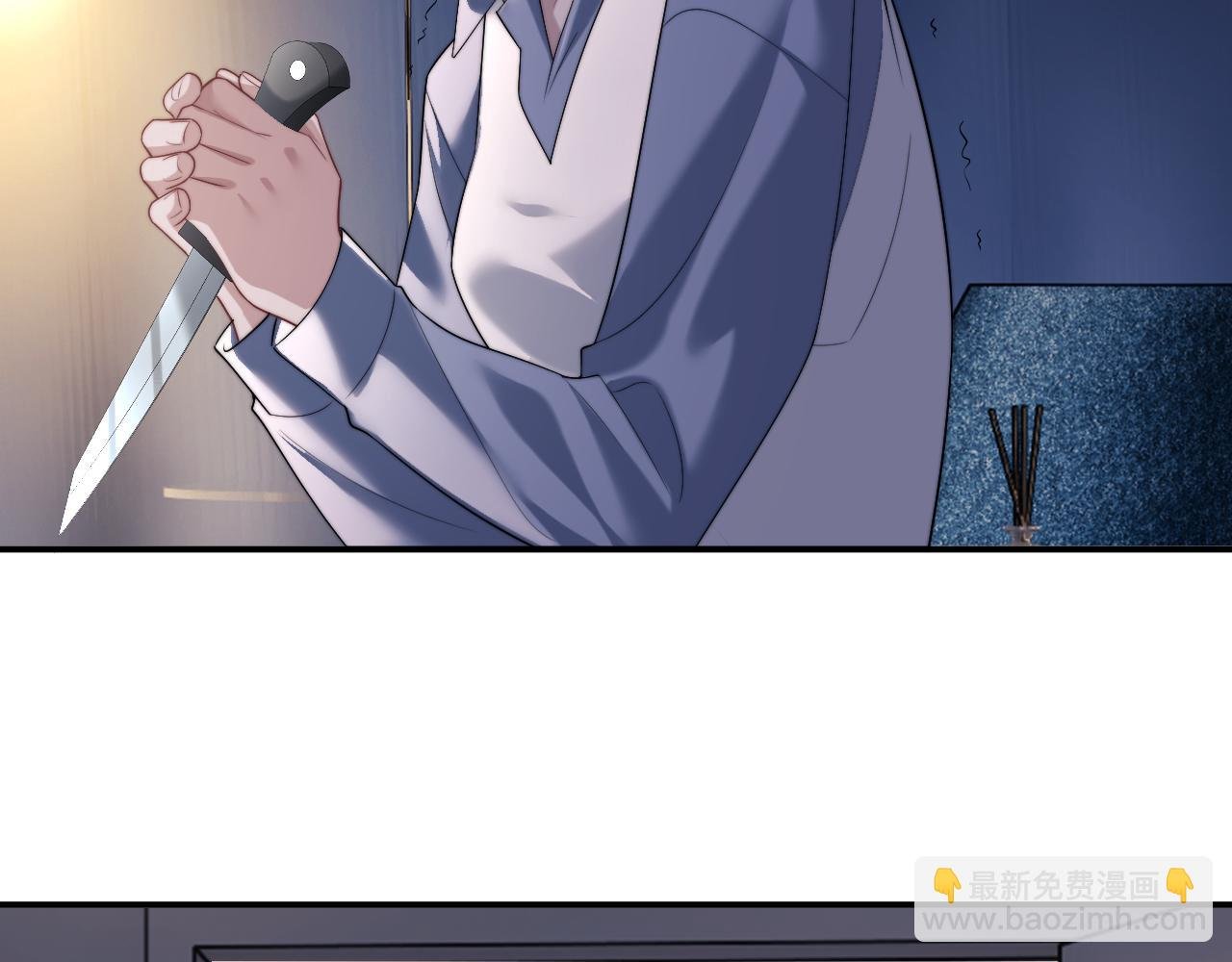 第63话 蛊惑人心的演讲