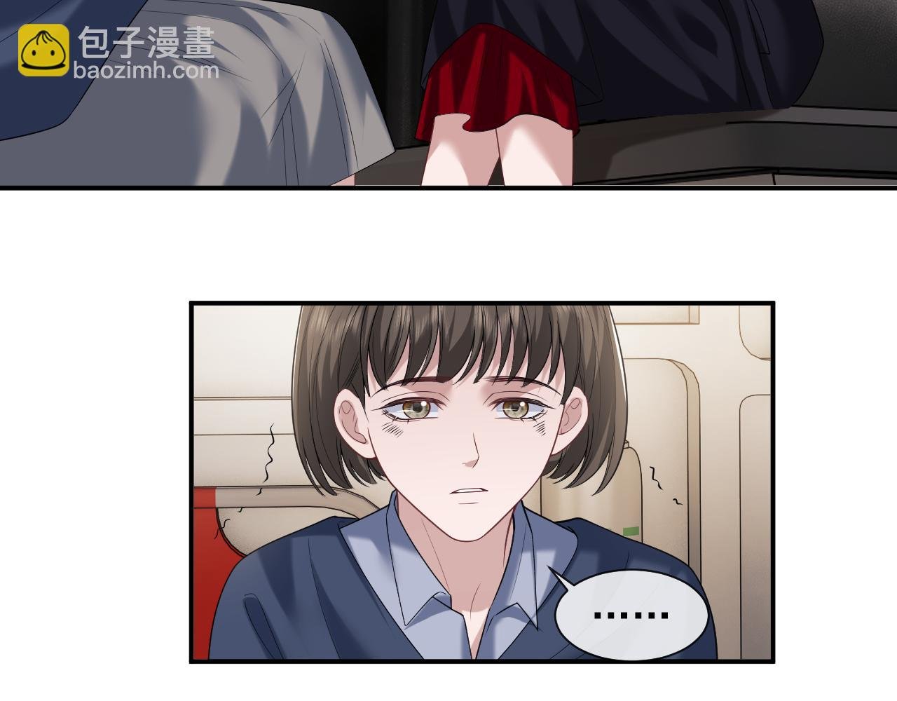 第63话 蛊惑人心的演讲