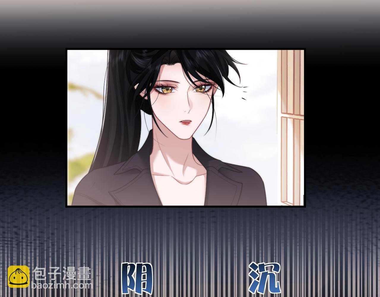 第63话 蛊惑人心的演讲