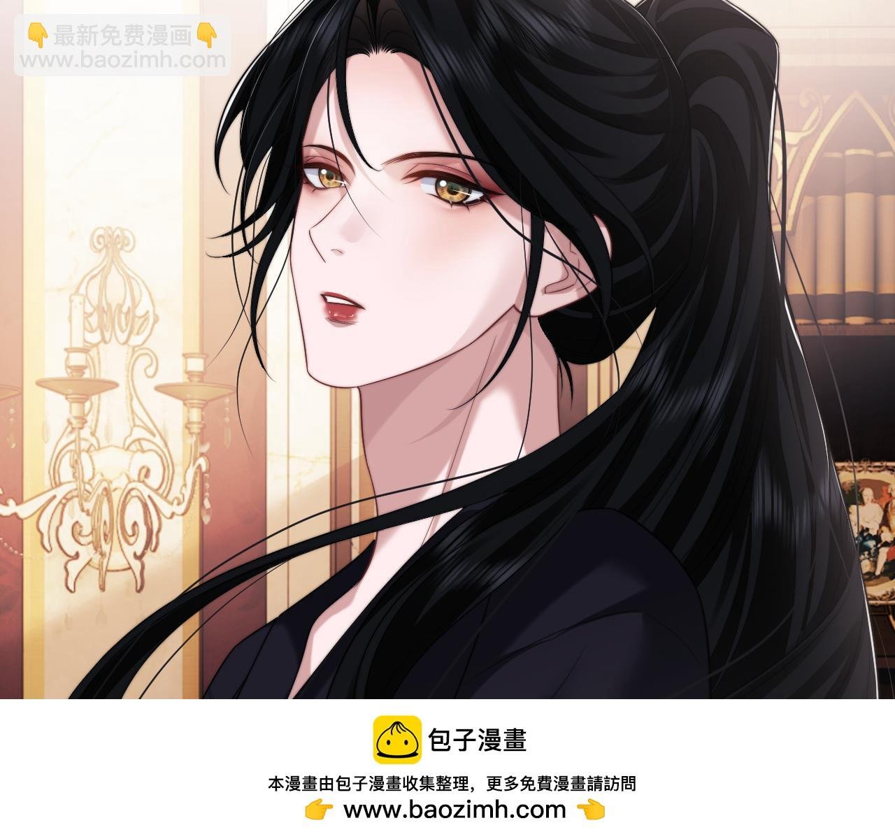 第63话 蛊惑人心的演讲