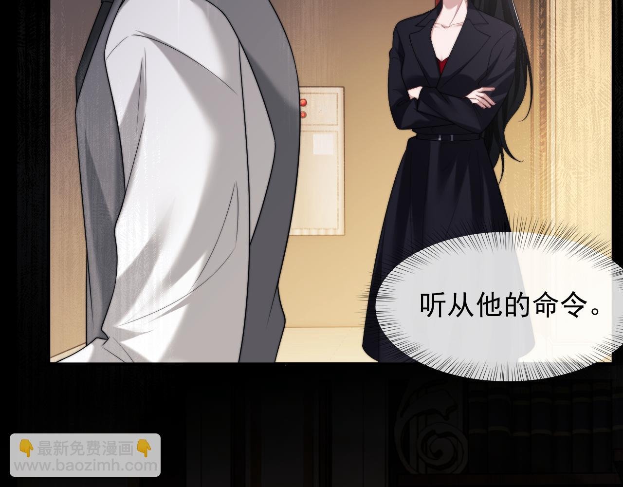 第64话 先让宴朝等着吧