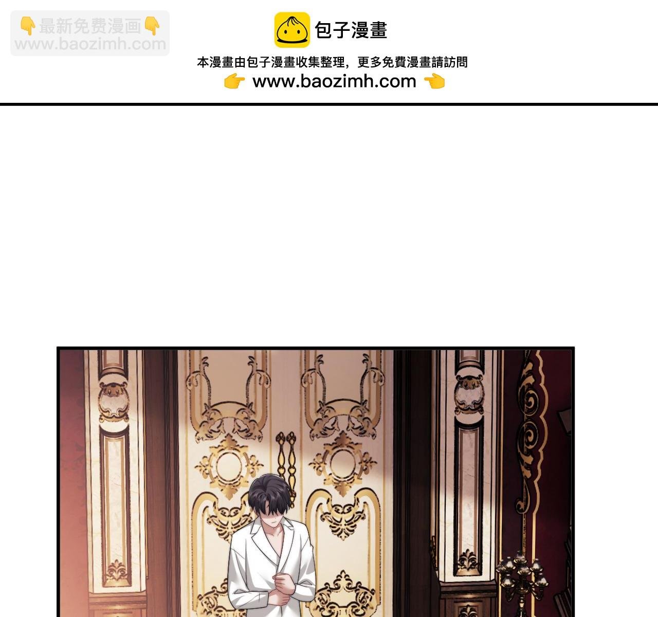 第64话 先让宴朝等着吧