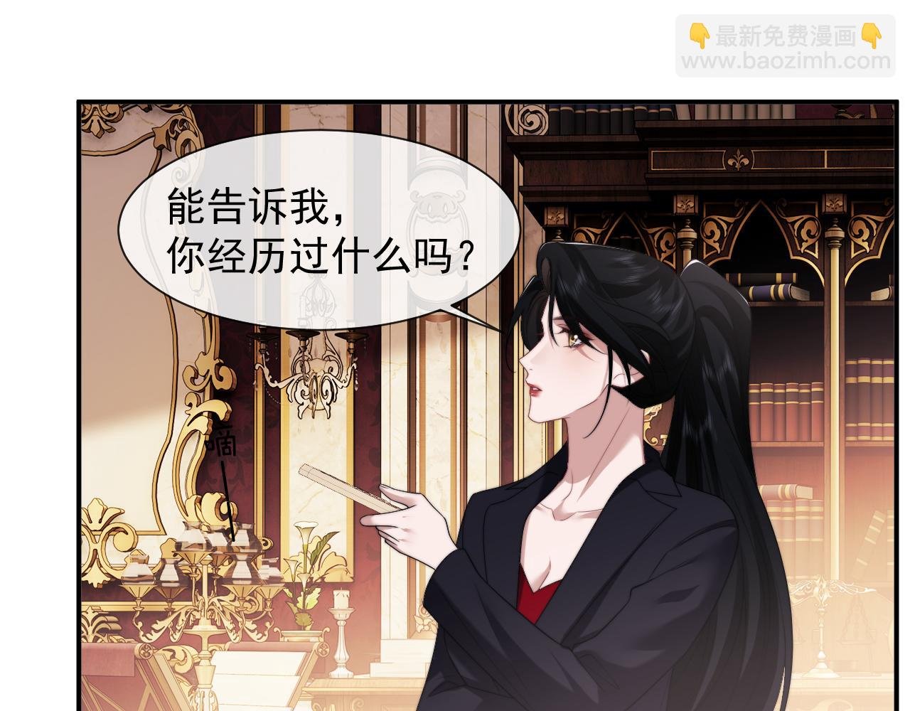 第64话 先让宴朝等着吧