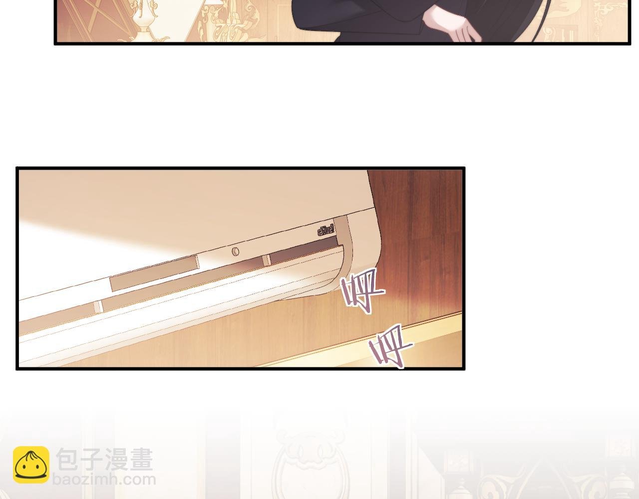 第64话 先让宴朝等着吧