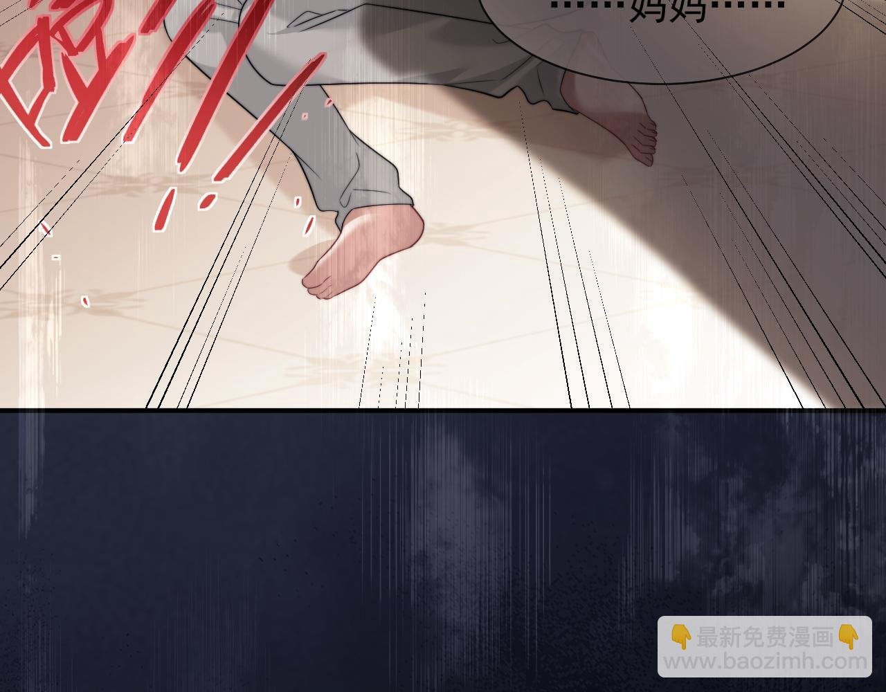 第64话 先让宴朝等着吧