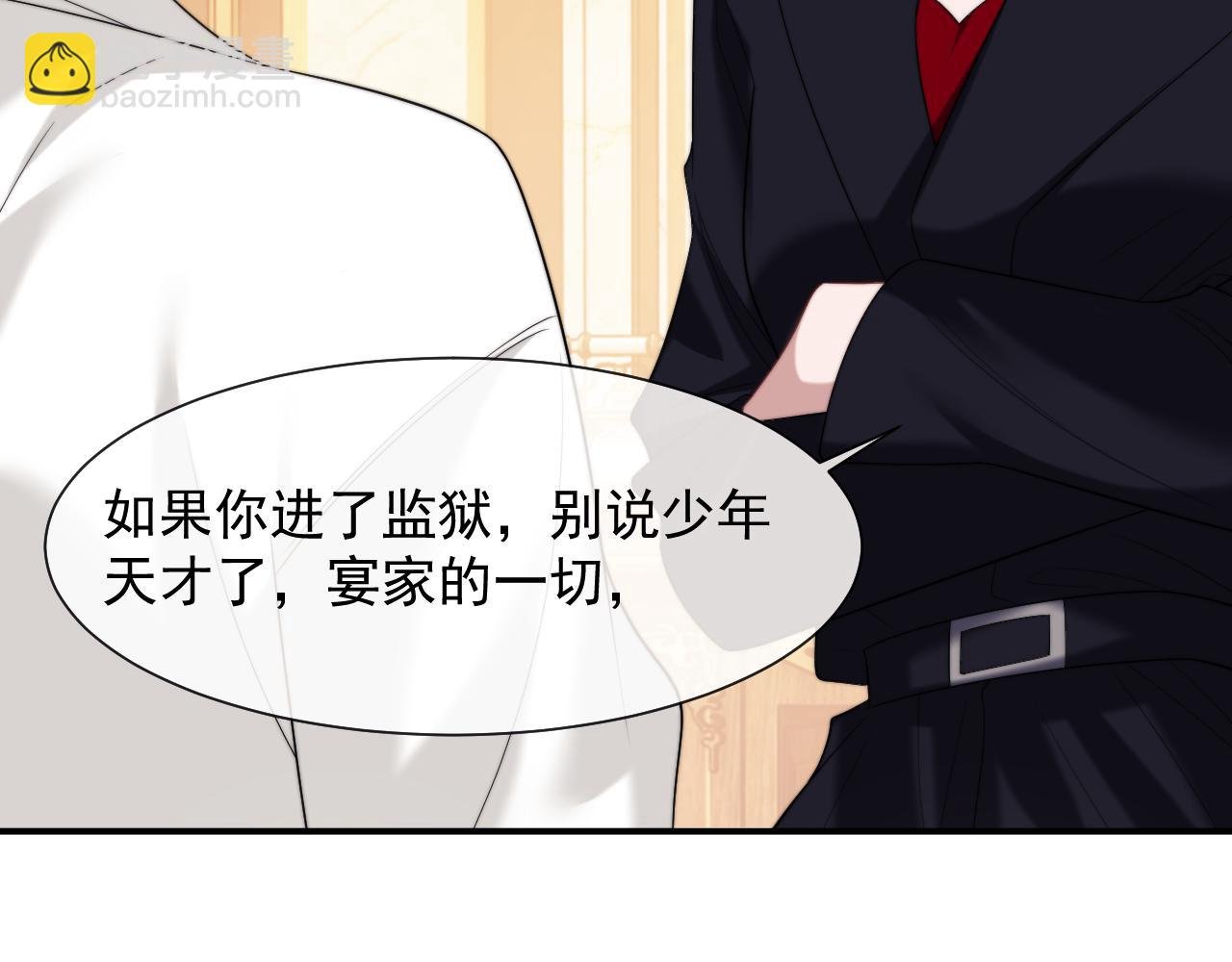 第64话 先让宴朝等着吧