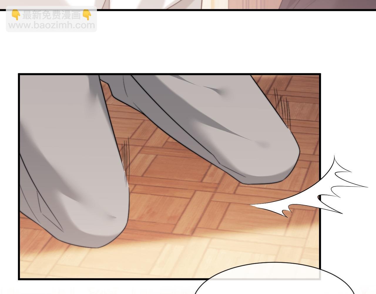 第65话 宴总打开新世界