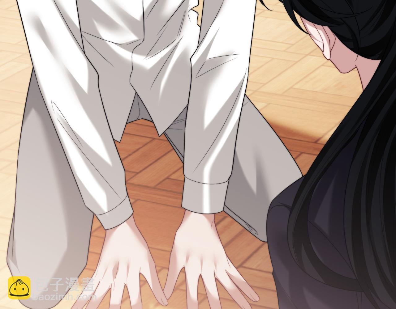 第65话 宴总打开新世界
