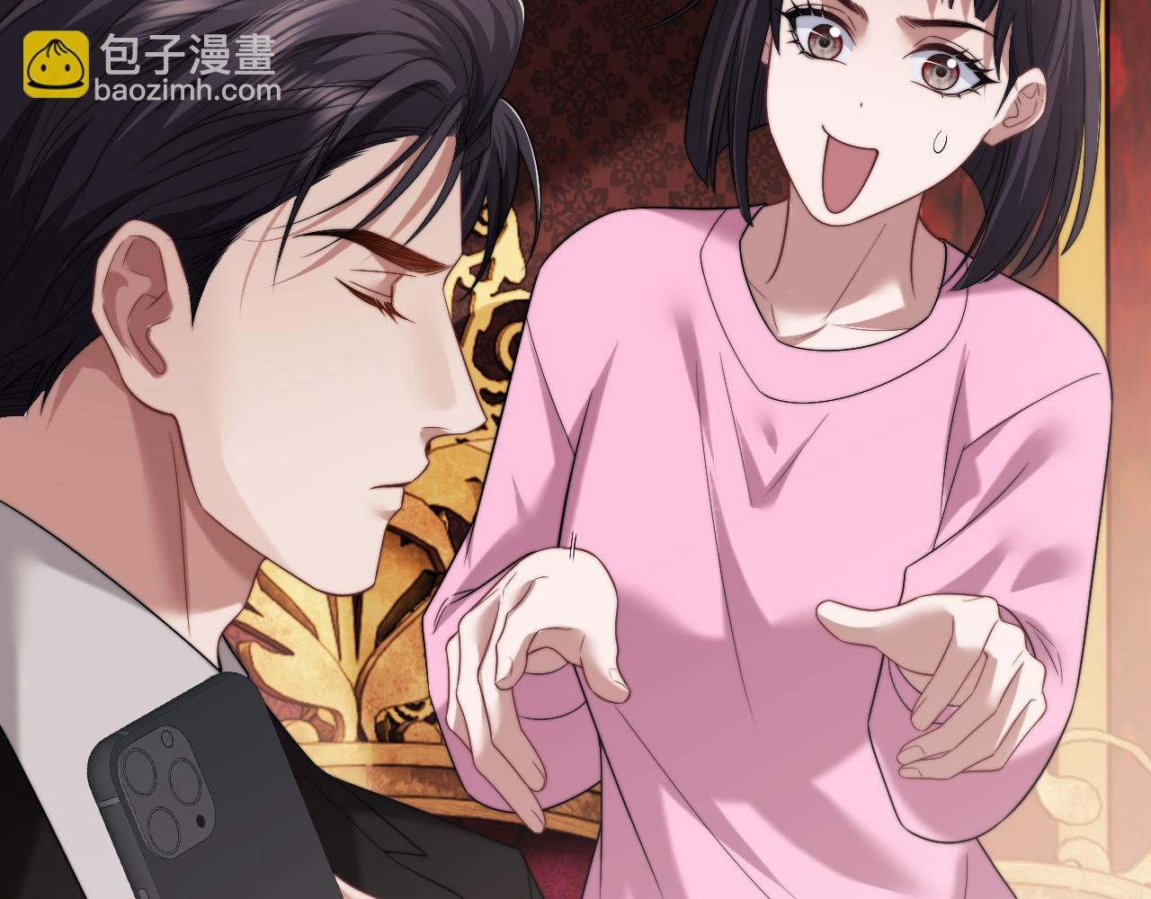 第65话 宴总打开新世界